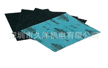 日本TRUSCO中山株式会社GBS-30-5P研磨砂纸