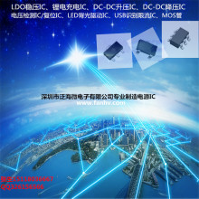 SD3038B�ʐa������WLED��ICݔ��늉�������(0.8~5.5V)�����·(