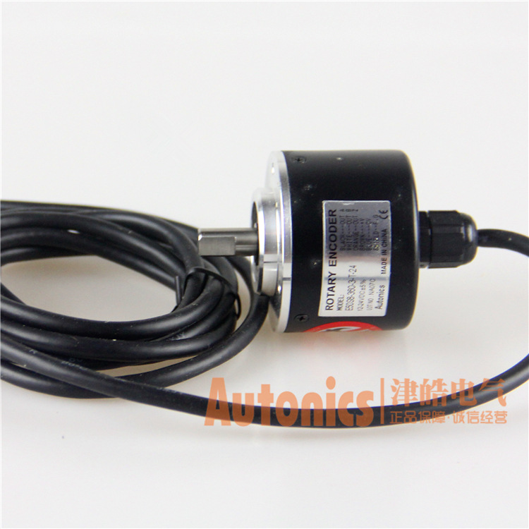 正品 E50S8-360-3-T-24 奥托尼克斯 旋转编码器 Φ50mm 原装正品