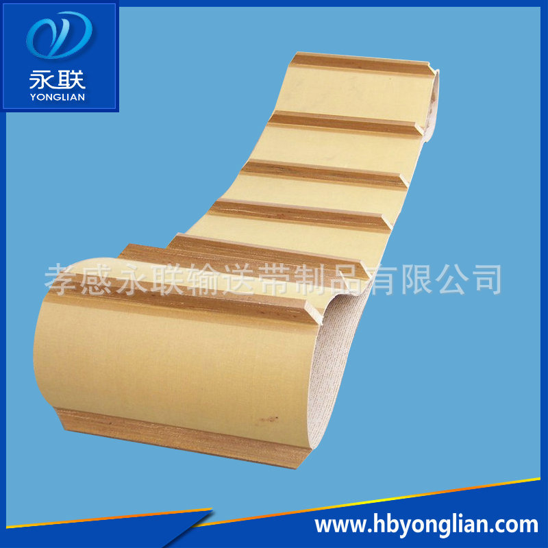 集中供铅爬坡耐高温输送带 废料回收带 铅粒铅粉输送带