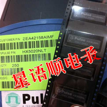 HX5020NL HX5020NLT PULSE���� �����ѹ��SOP50 ԭװ�ֻ�����