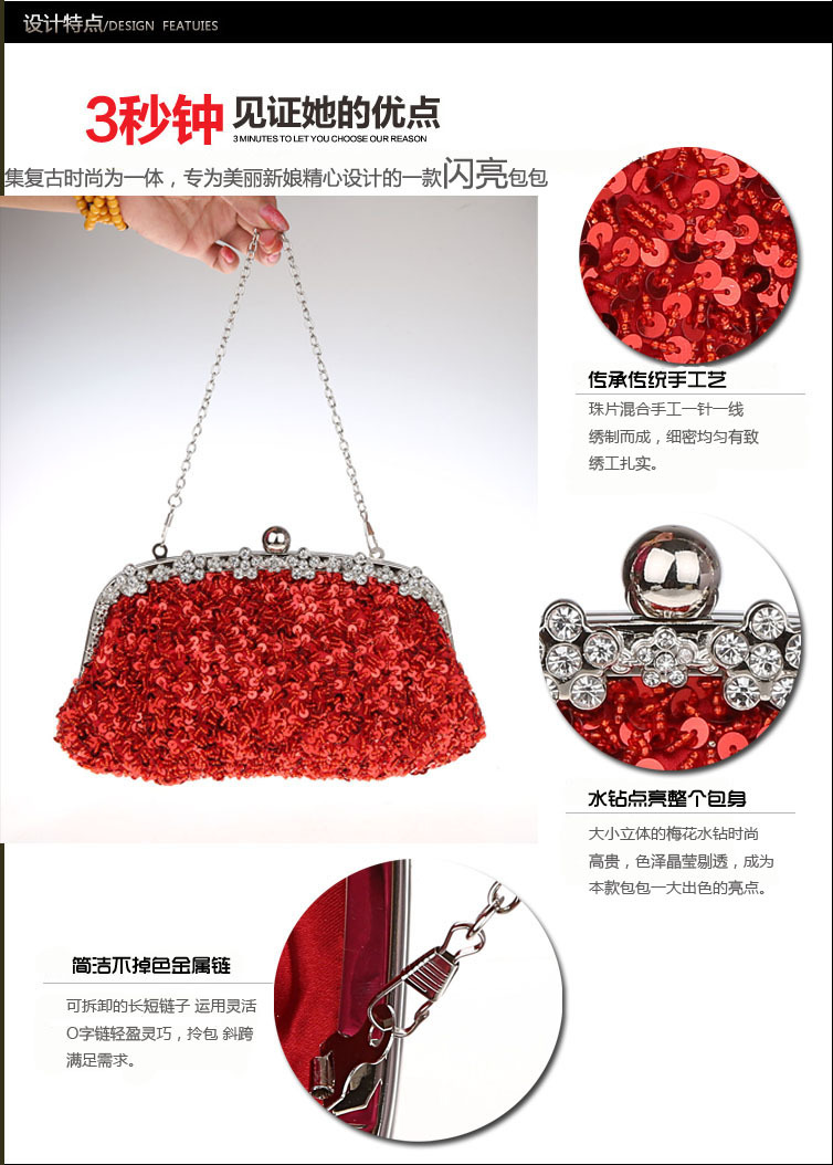 03396高13厚3宽25cm 重340克 (76)