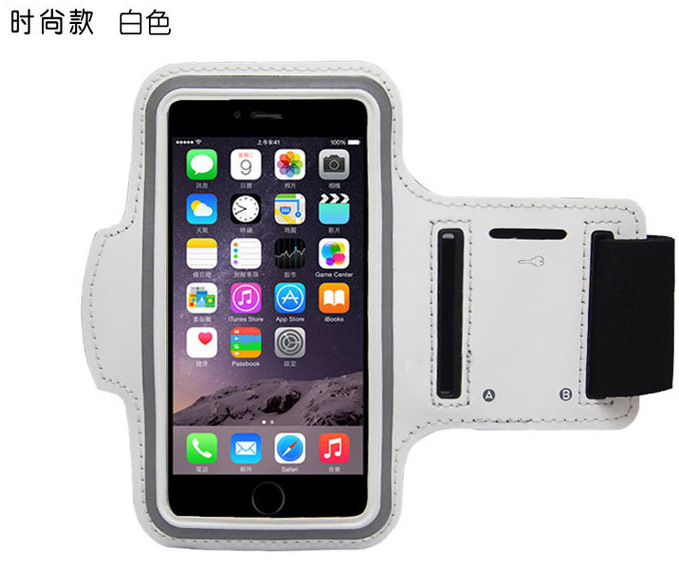 Running phone arm case, iphone6plus arm bag, 5.5-inch, 6.3, outdoor running side arm with bracelet undefined