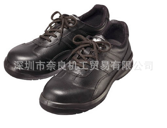 休闲鞋MIDORI绿安全G3551-BK-25.5