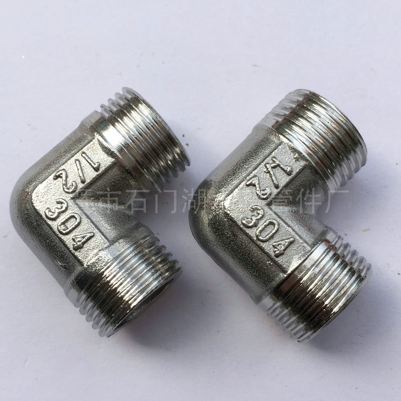 厂家直销 4分不锈钢外牙弯头 外螺纹直角不锈钢水暖管件