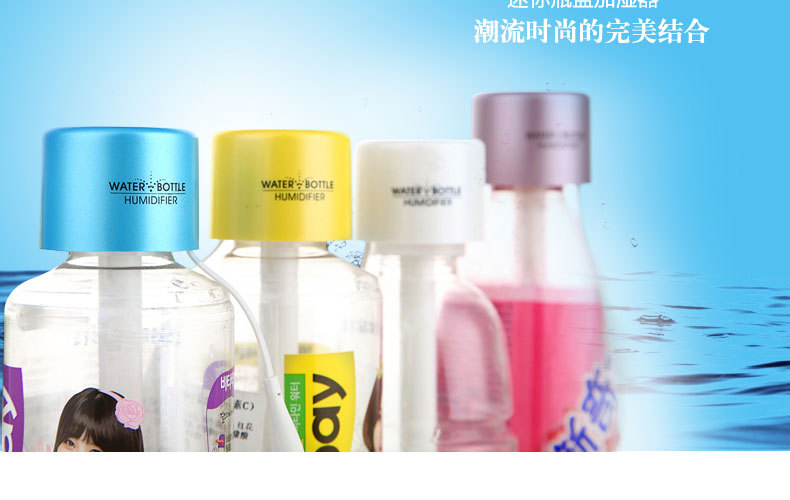 水瓶盖加湿器描述-_04