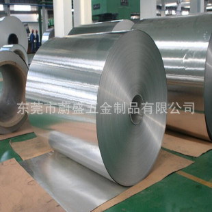 �S�ҬF؛0.25mm ���X�� �����X  AL1090�X�� �ɷ֗l ��Ĥ ƽ��