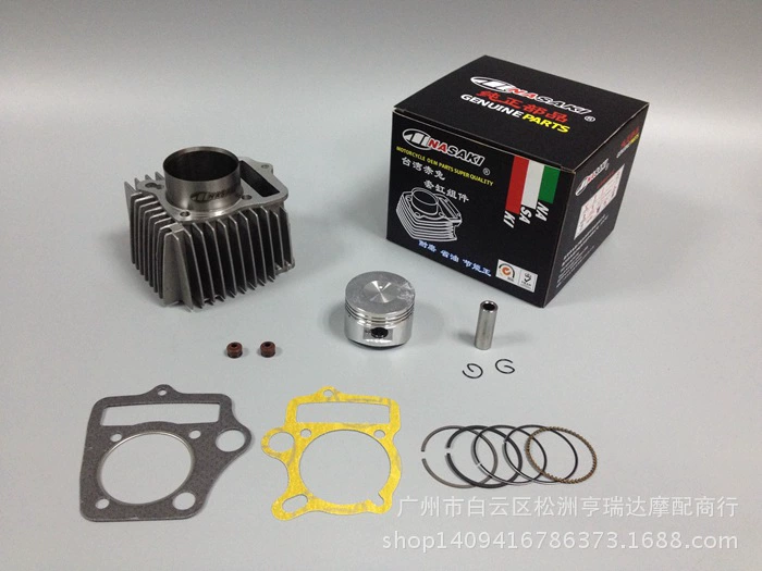 Цилиндр середины цилиндра рукава 110 аксессуаров мотоцикла кролика НАСАКИ Красный горизонтальный/КД110 АТВ 110 алюминиевый