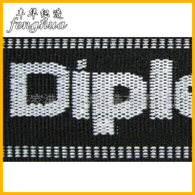 现货销售  提字包包带 电脑提字带