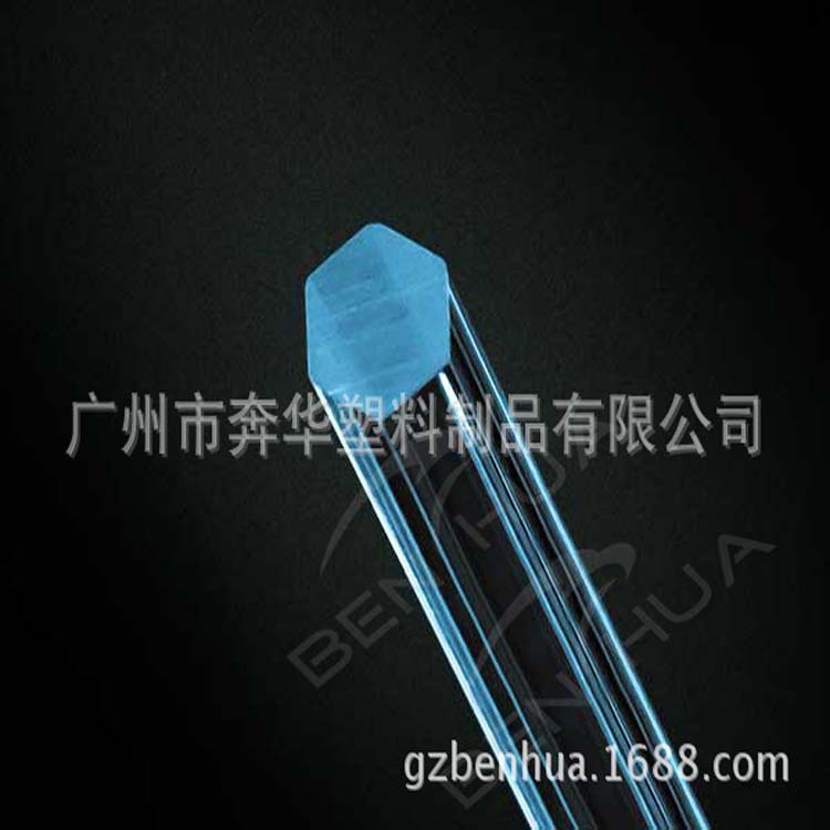 亚克力六角棒，异形棒