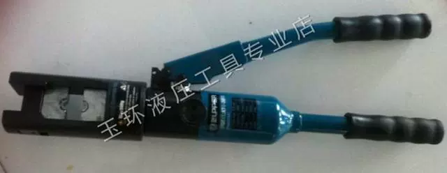 Гидравлический зажим Juli KYQ-300B Интегральные Клещи для обжима холодного прессования медные и алюминиевые носовые клещи линия прессования 16-300 мм