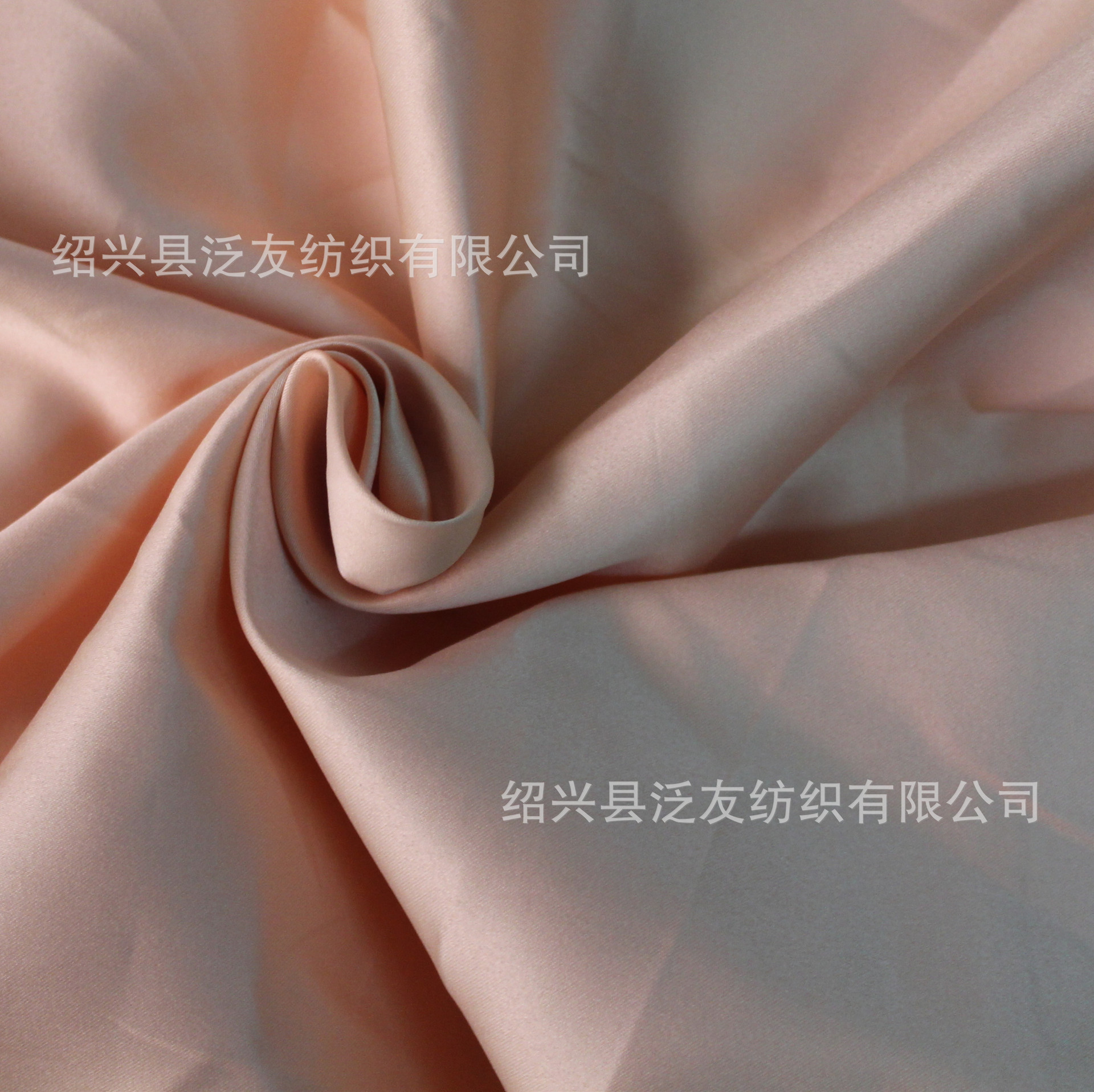 供应75D*75D亚光色丁