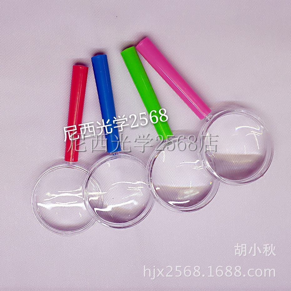 MYXJ_20150729132245_fast_mh143