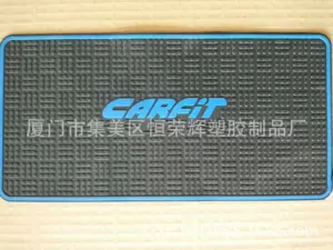 Отель Bar Anti -Slip Pad, настольная латексная анти -скользящая подушка.Прокладка для мобильного телефона