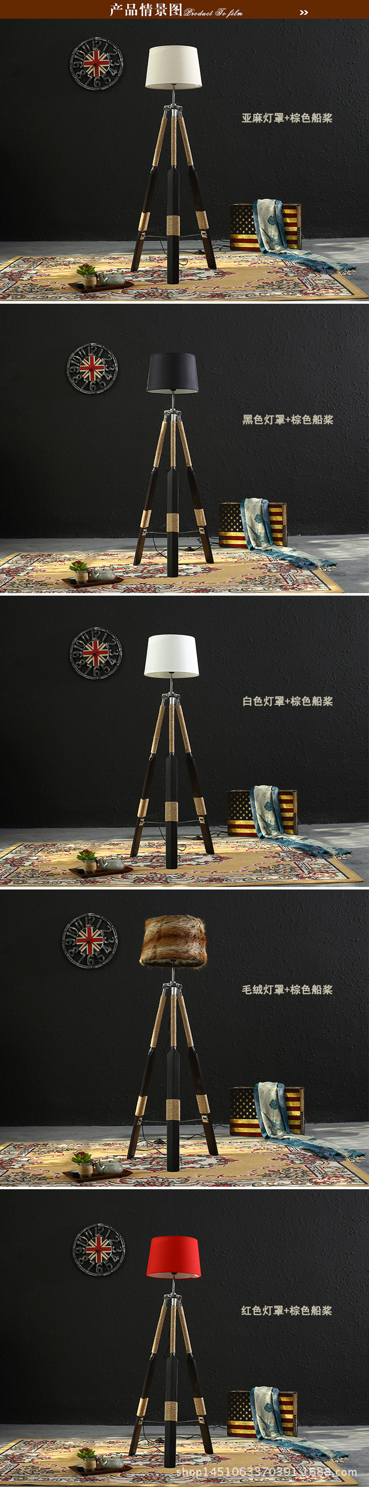 中号船桨002