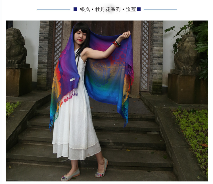 750牡丹系列 (18)