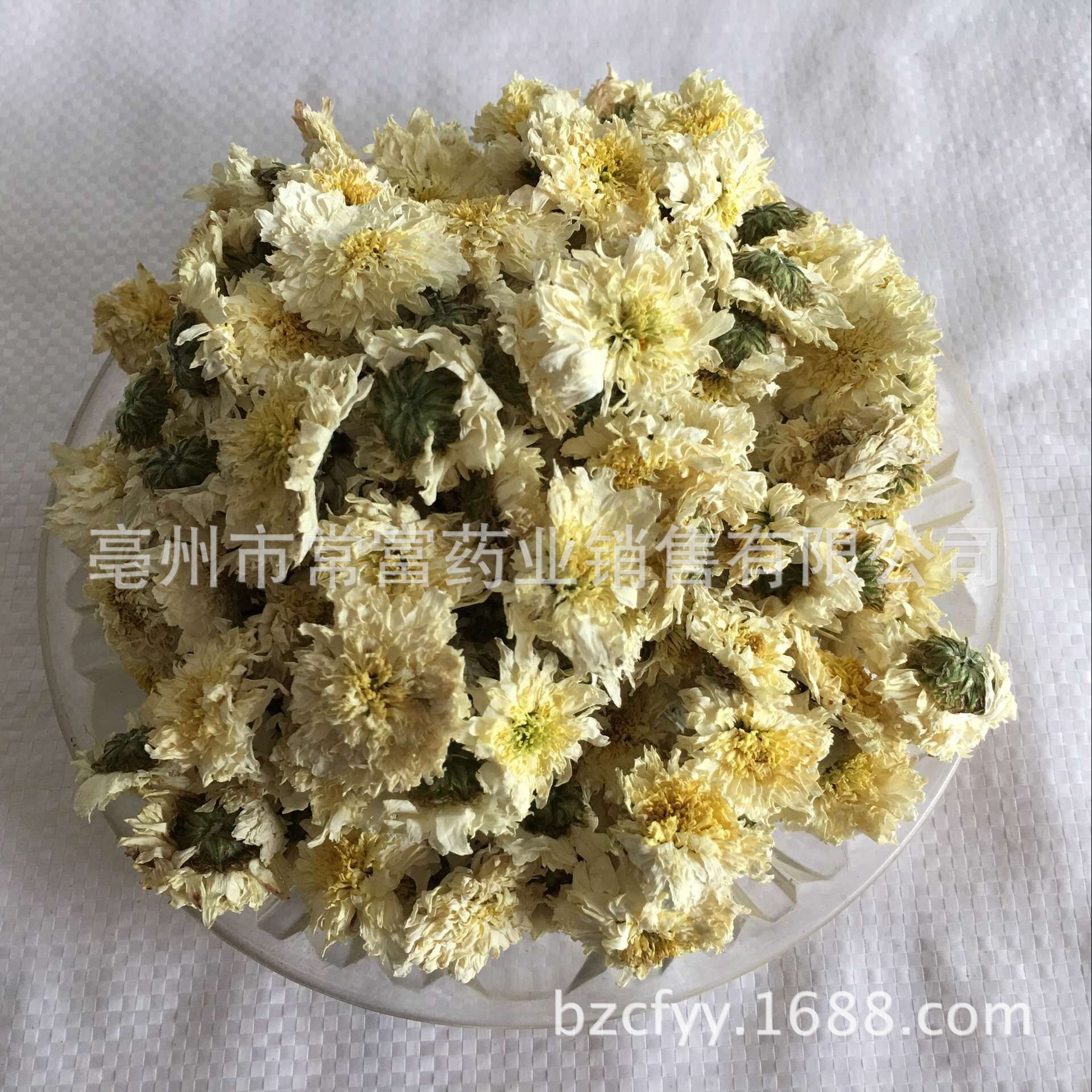 Huangshan Gongju Chrysanthemum Tea Dried Gong Ju Flowers 500g Loose Herbal Tea for Brewing key features