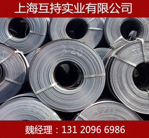 Q235B卷板 厚度3.5/5.75/11.75*1500现货加工定尺开平