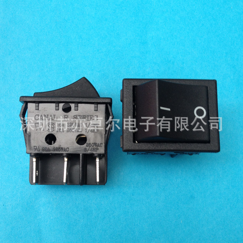 正品台湾嘉尼CANAL六脚黑色船型开关翘板R220-1-C5N-BB1NW