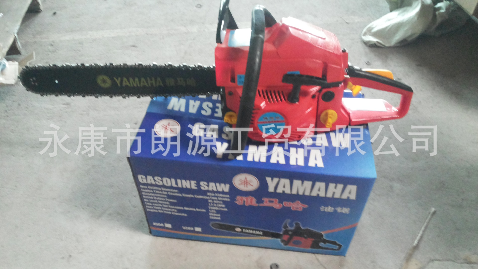 油锯-油锯 雅马哈 伐木 9800大排量3排气孔 配