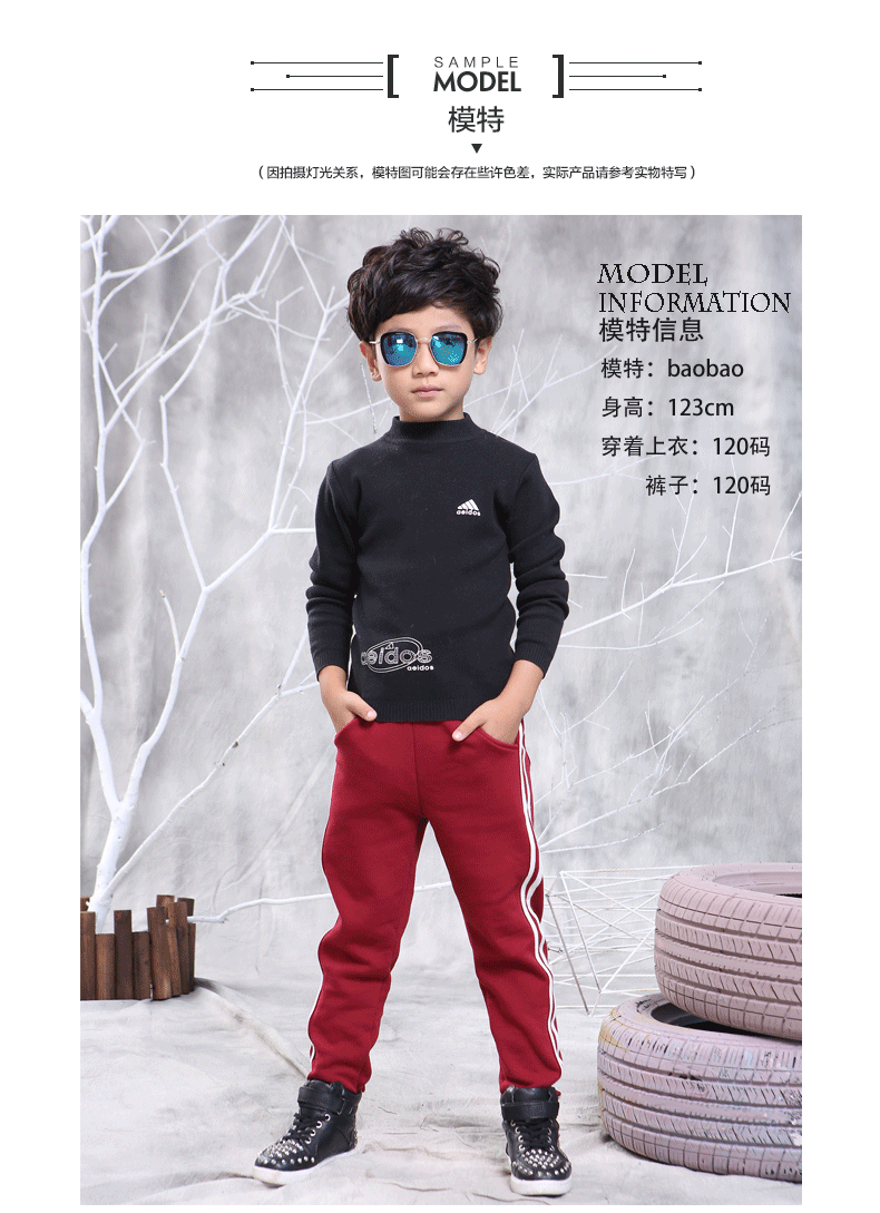 Pantalon pour garcons et filles - Ref 2058190 Image 36