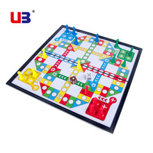 UB友邦折叠磁性飞行棋飞机棋智力桌面儿童玩具卡通游戏棋礼品
