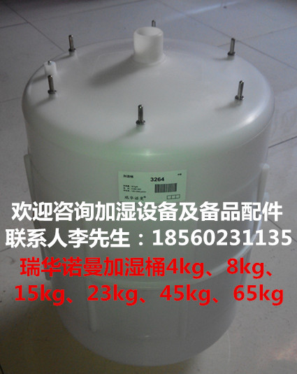 Welcome to consult Nordman for price negotiation Ruihua Norman…