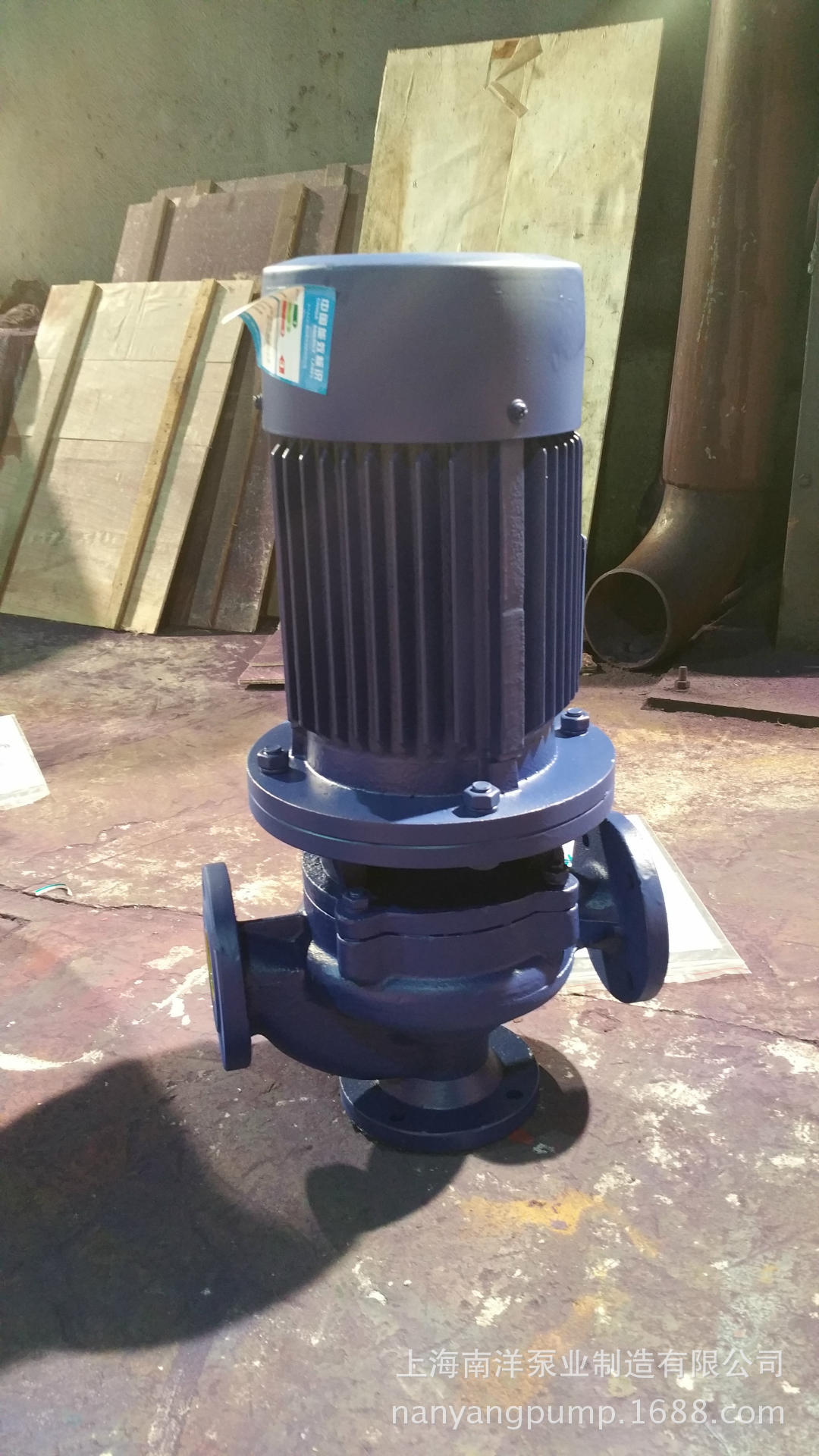 供应管道排污泵50GW-20-7-0.75