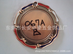 ���ƴ���N���\�Ͻ��價żt�~��ɳ���� ������ɫ��������ă�