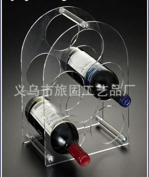 厂家直销亚克力制品展示架 专业定制红酒展示架  葡萄酒展示架