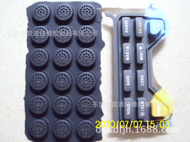 各类键盘单克/整片按键/导电胶/键盘触点/电脑配件/硅胶按键