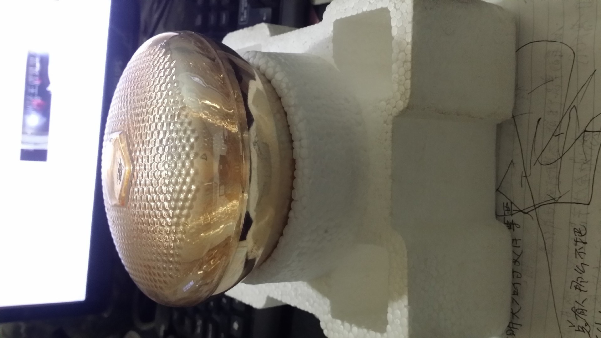 QQ圖片20150112074435