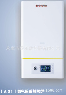 ���Nȼ��ڒ�t��ů��ˮ���ó��ڏS��ֱ�N���l18KW�д���