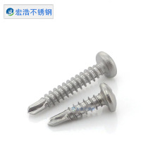 410�������ͷʮ����β��˿ �Թ�������β��3.9*13/16/19/25/32