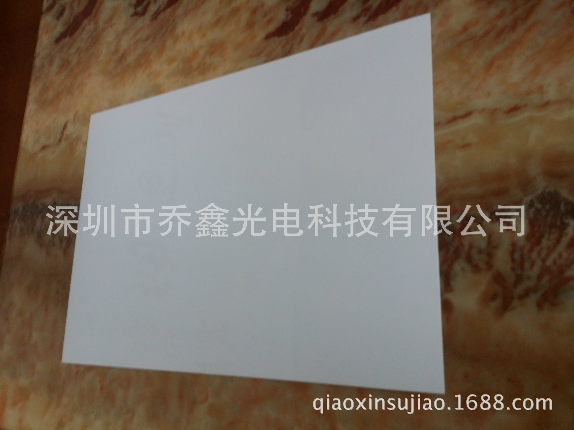 特价批耐高温垫片雾面哑光乳白色pet薄膜 0.125mm