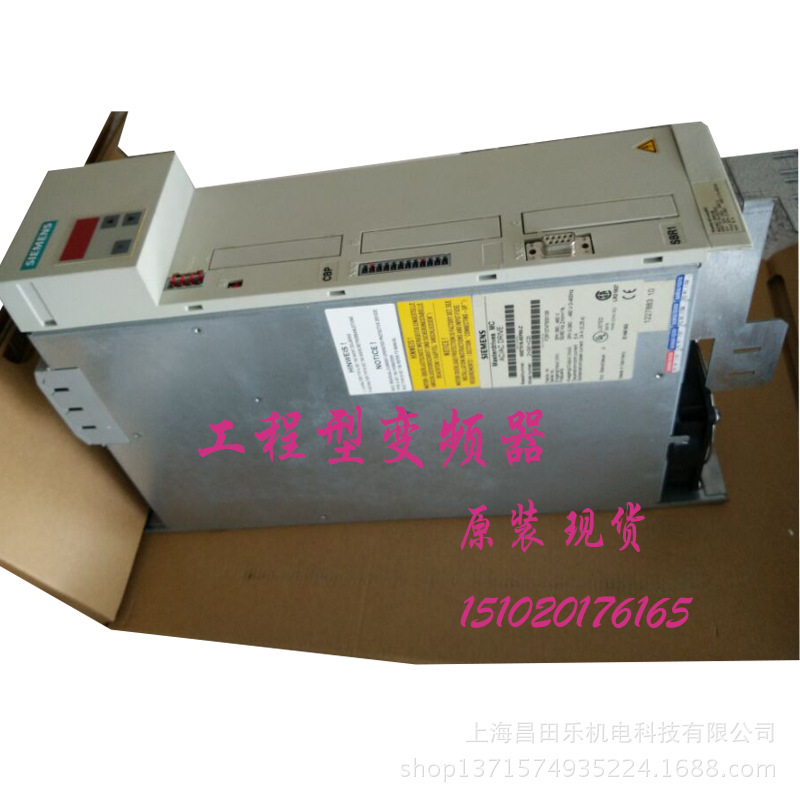 现货西门子工程型变频器附件6SX7010-0KB00 西门子传动备件