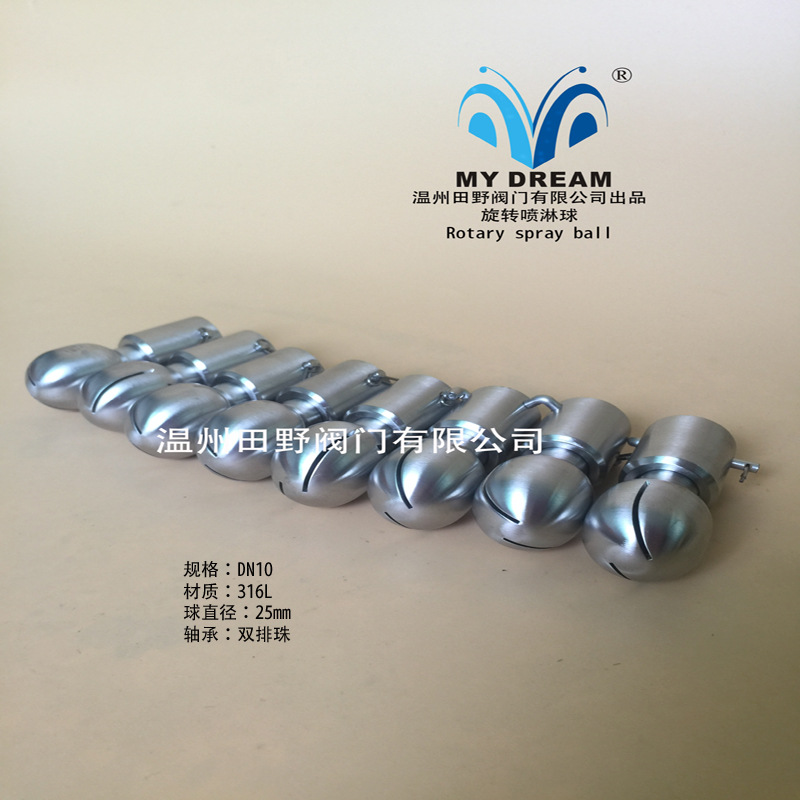 ����������ϴ�������ת������ϴ��360���������Ͱ��