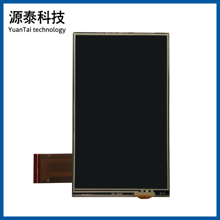 3.5寸ips全视角高亮tft液晶屏带触摸屏480*800RGBMCU24位spi4573B