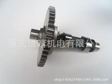 ���R�������Ͱl늙C�MEF2600  MZ175  166F ͹݆�S