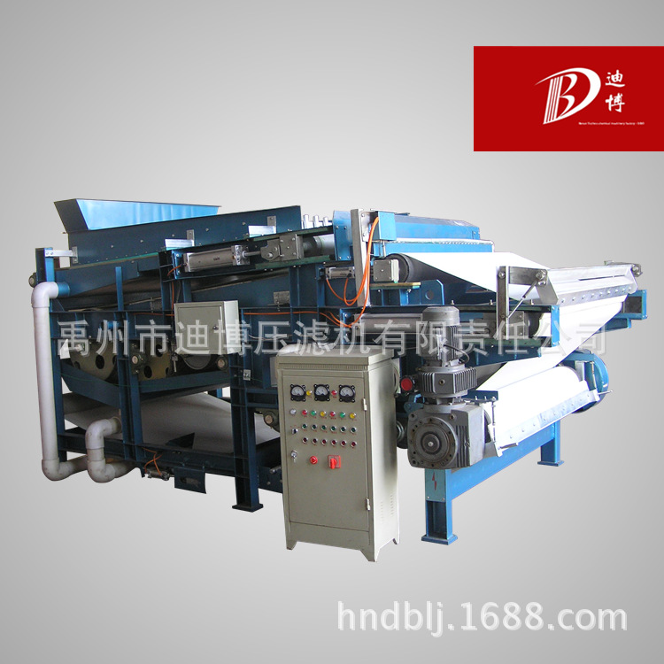 厂家生产 污泥处理现场 带式污泥压滤式脱水机 污泥带式过滤机