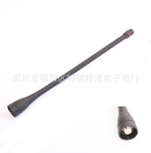 �m��IC-F4 IC-F21 IC-F24 IC-F26 IC-F43 IC-F80���쾀 UHF