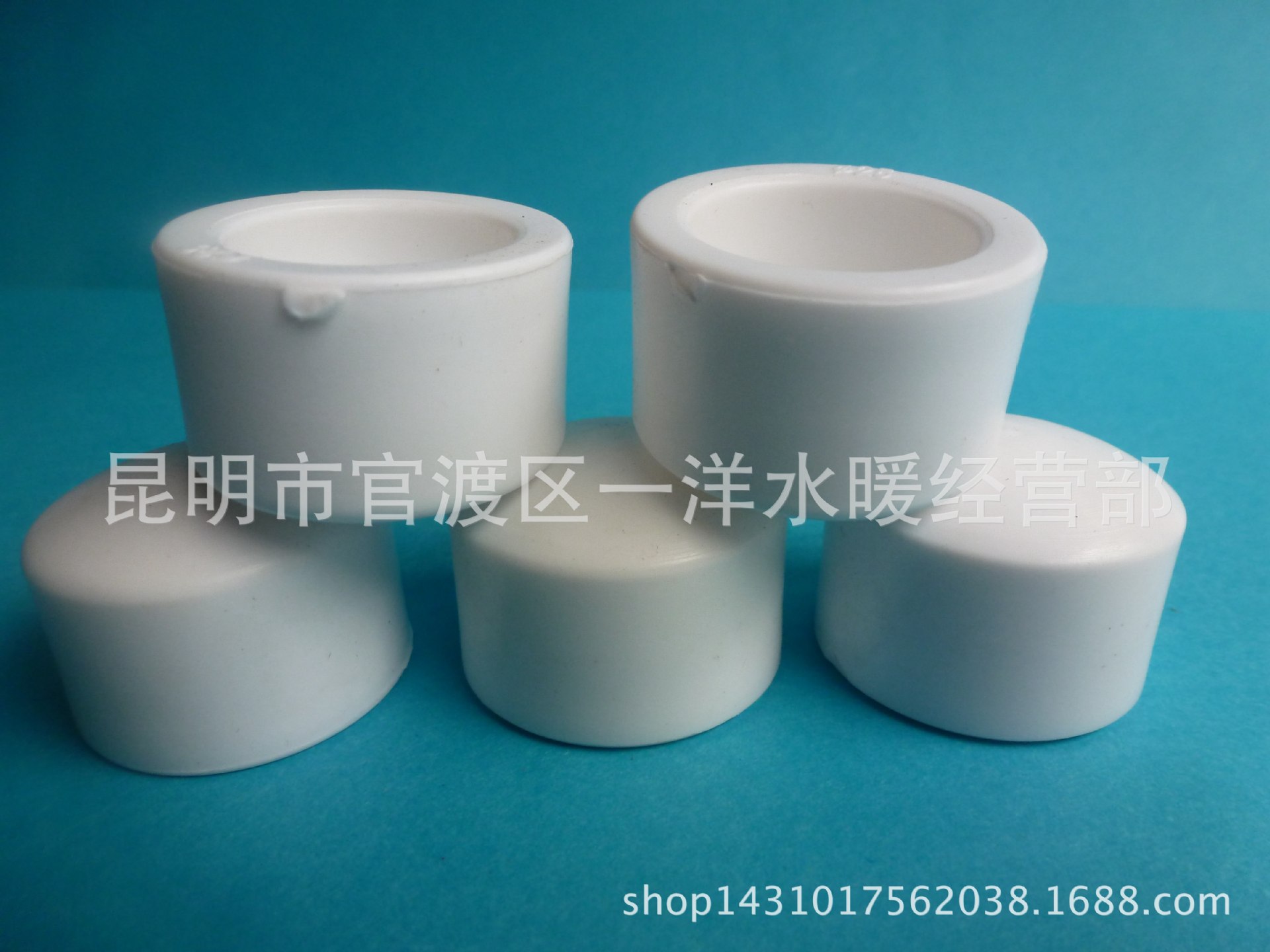 ppr堵头和堵帽,堵帽和堵头,堵头和堵帽的图片_大山谷图库