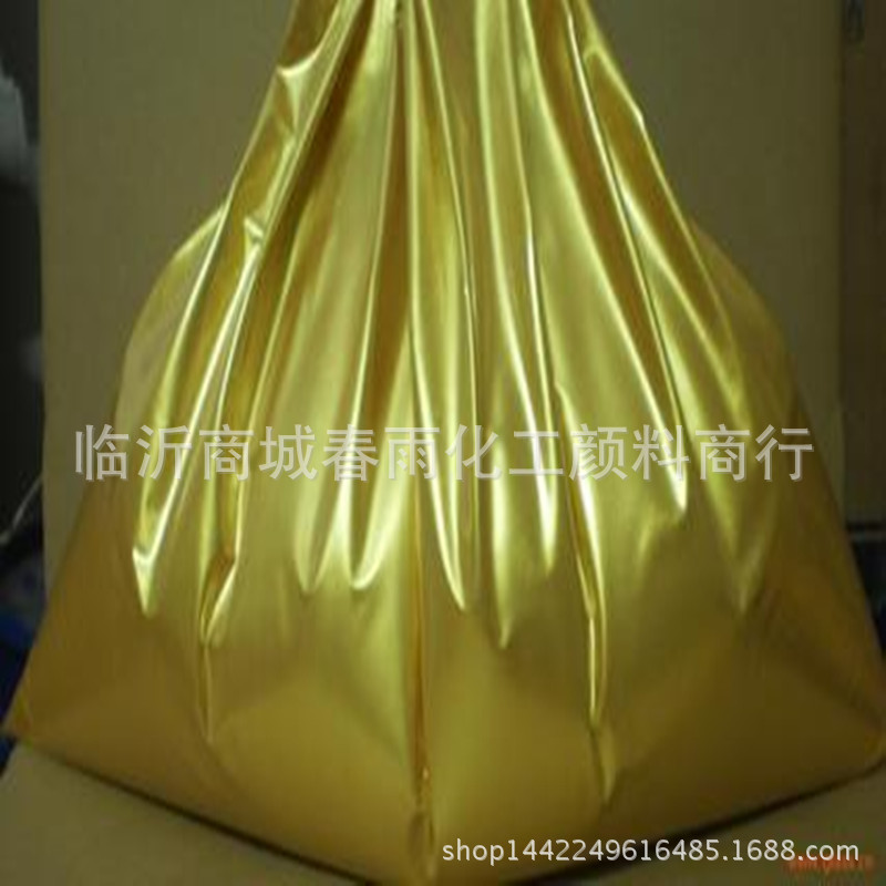 金色珠光粉 金粉 土豪金等 家具 美缝 塑料印刷 油漆 对联 画画