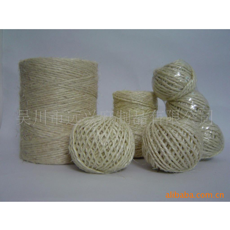 供应1-4股剑麻线 diy装饰包装辅料剑麻纱条 工艺夹相片彩色生麻绳