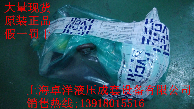 PV063R9K1T1VMMC  现货销售PARKER产品  PV063R9K1T1VMMC