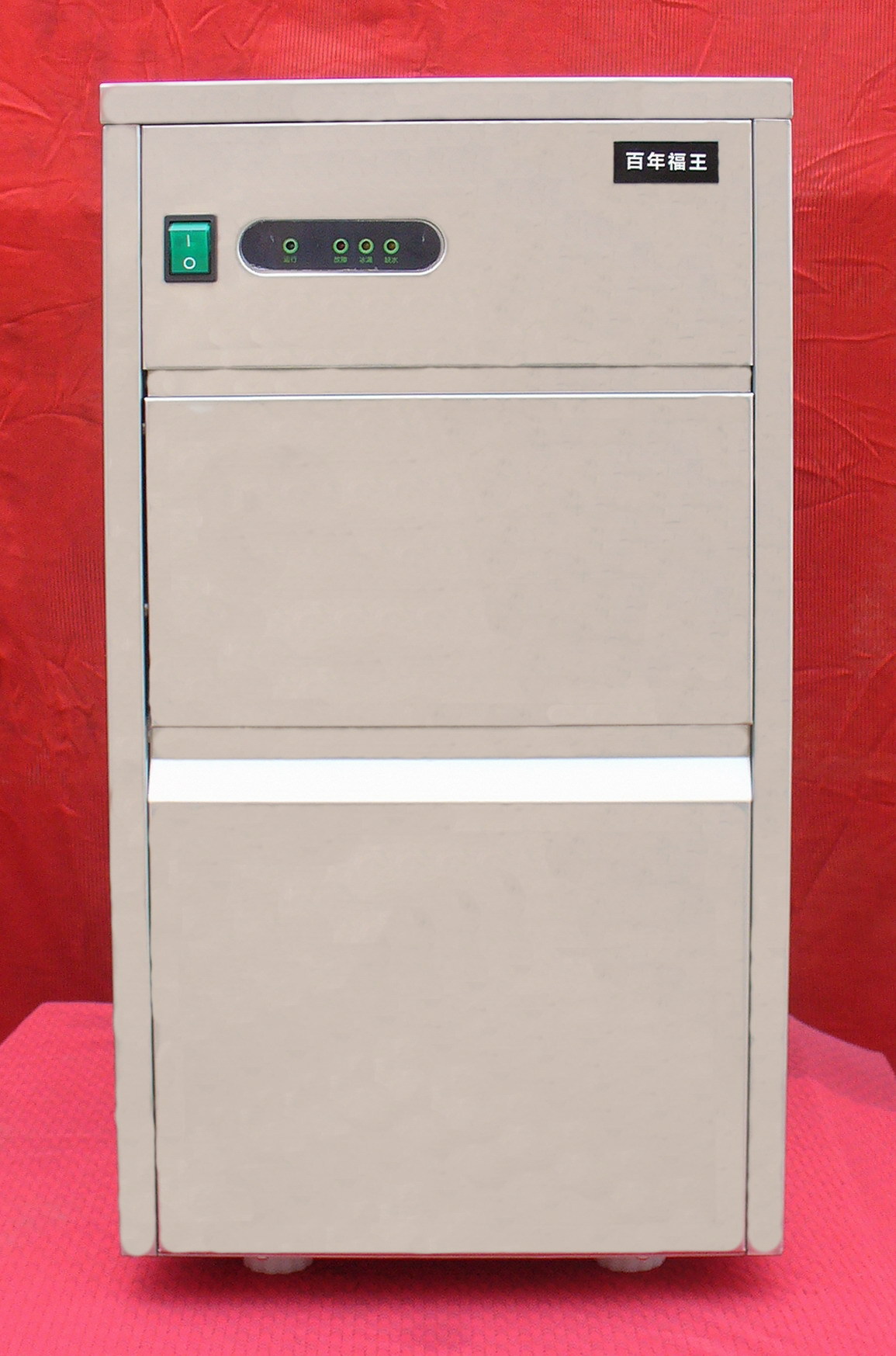 厂家供应福王商用制冰机酒吧咖啡店用制冰机 中型制冰机块冰机