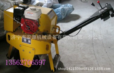 YL-700手扶式双钢轮压路机 汽油压路机 路面压路机
