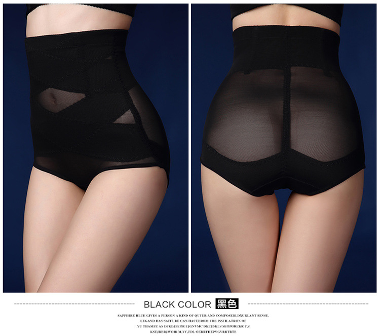 Body - Ref 658745 Image 8