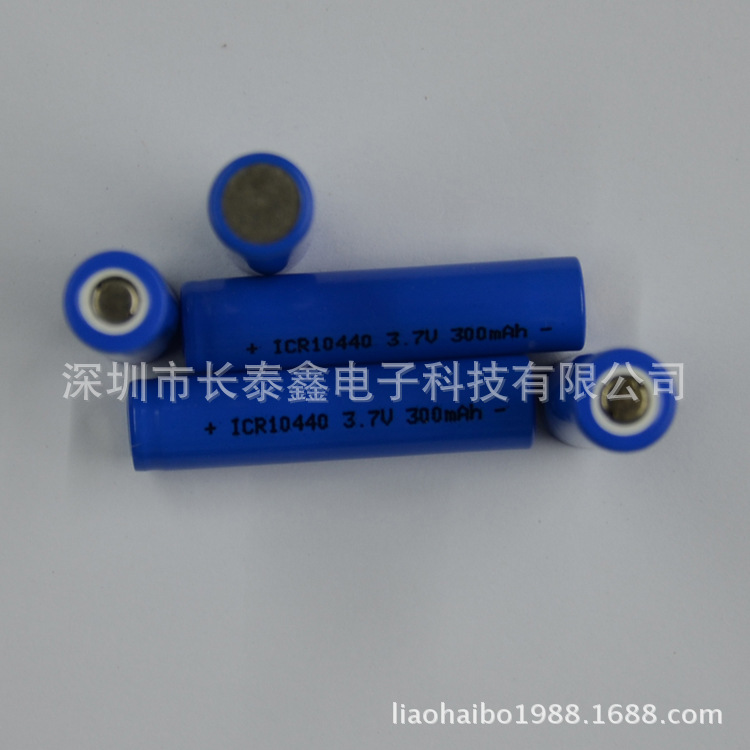 供应ICR10440/300mAh 3.7V可充电7号锂电池 强光手电电池