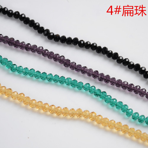 Direct factory supply crystal flat bead wheel bead 4mm common color about 122 pieces per string wholesale bracelet